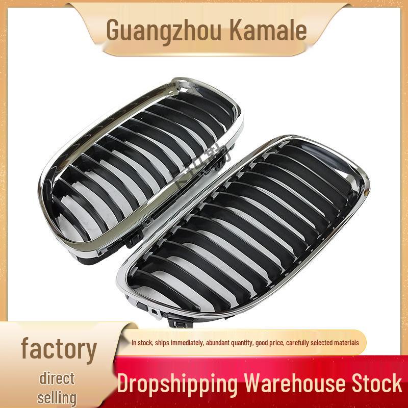 Compatible BMW Front Bumper (Part Numbers: 51137201967, 51137201968, 51137201969, 51137201970)