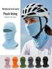Roupa de ciclismo – Bonés de ciclismo