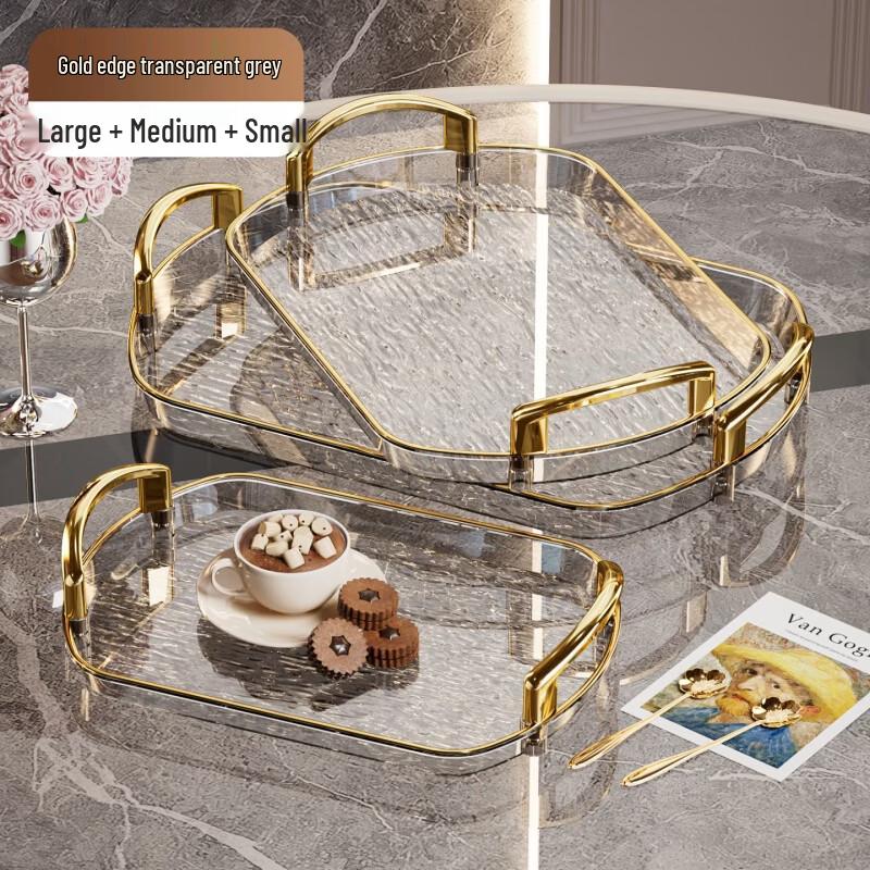 Baichengdao PET Plastic Light Luxury Serving Tray Set