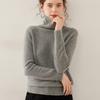 Thickened Turtleneck Cashmere Sweater for Women In Autumn and Winter Saddle Shoulder Sweater Solid Color Warm Bottomed Wool Sweater