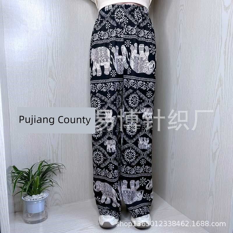 

Thai Elephant Yoga Wide Leg Pants Women s Spring and Summer