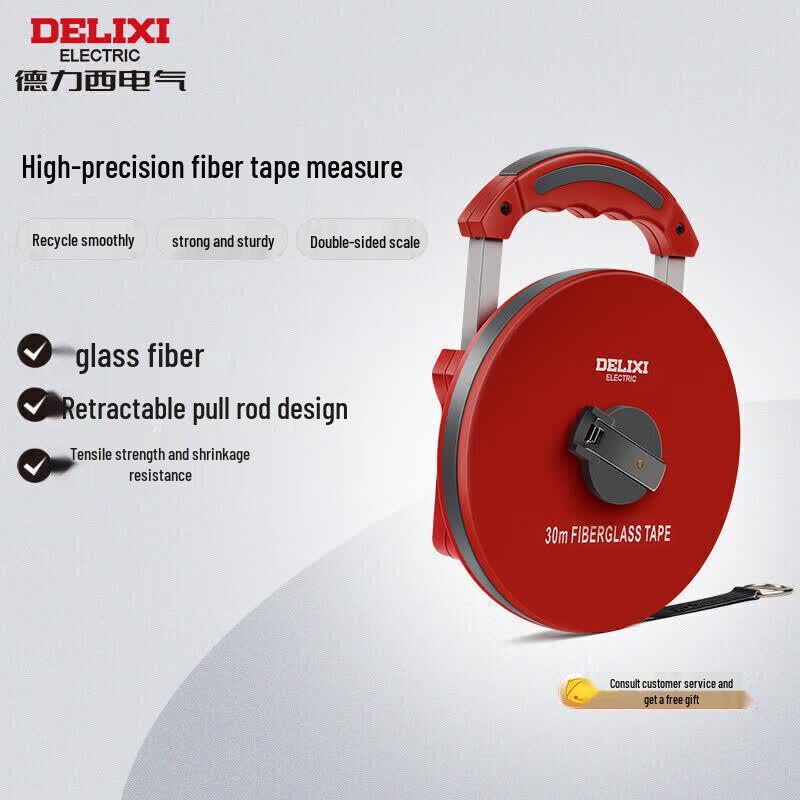 DELIXI Fiberglass Measuring Tape