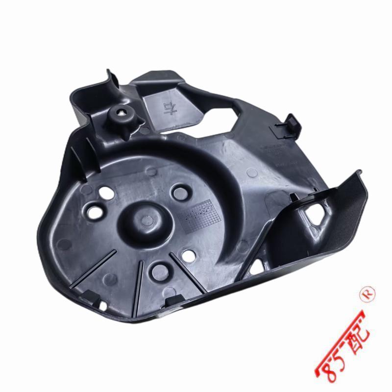 

Новая Защитная Пластина Балки Заднего Моста YL00318280 YL00318380 ДЛЯ Citroen C5 AIRCROSS 2017 - ДЛЯ Peugeot 4008 (Р84) 5008 Left