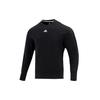 adidas M Internal Crew Fleece Lined Pullover Comfortable Long Sleeved Sweatshirt Men's Black HB6559