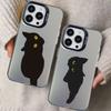 INS Cartoon Black Cat Laser Phone Case For iPhone 17 Pro Max 16 15 14 Pro Max Plus 13 Mini 12 11 Pro Max Shockproof Back Covers