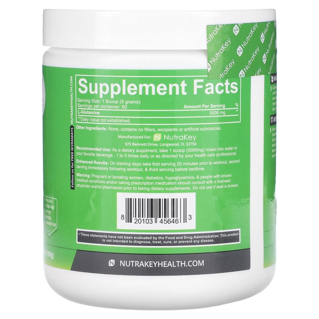 Nutrakey, Glutamine, 0.7 lb (300 g)