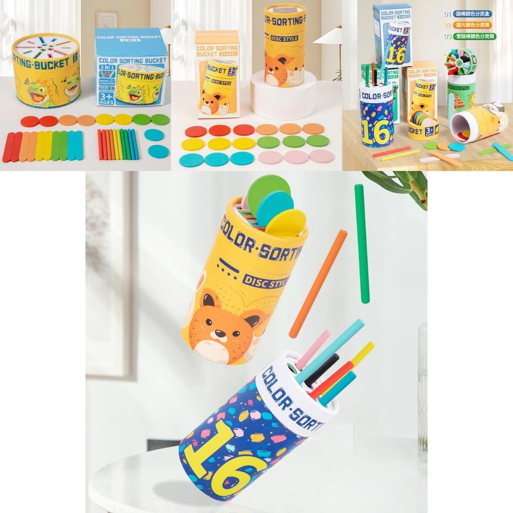 Wooden Color Sorting Bucket For Toddlers Early Education Toy For Color Recognition And Cognitive Development