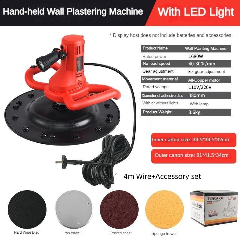 1680W High Power Electric Trowel Concrete Cement Pavement Smoothing And Finishing Machine Portable Wall Plastering Power Tool