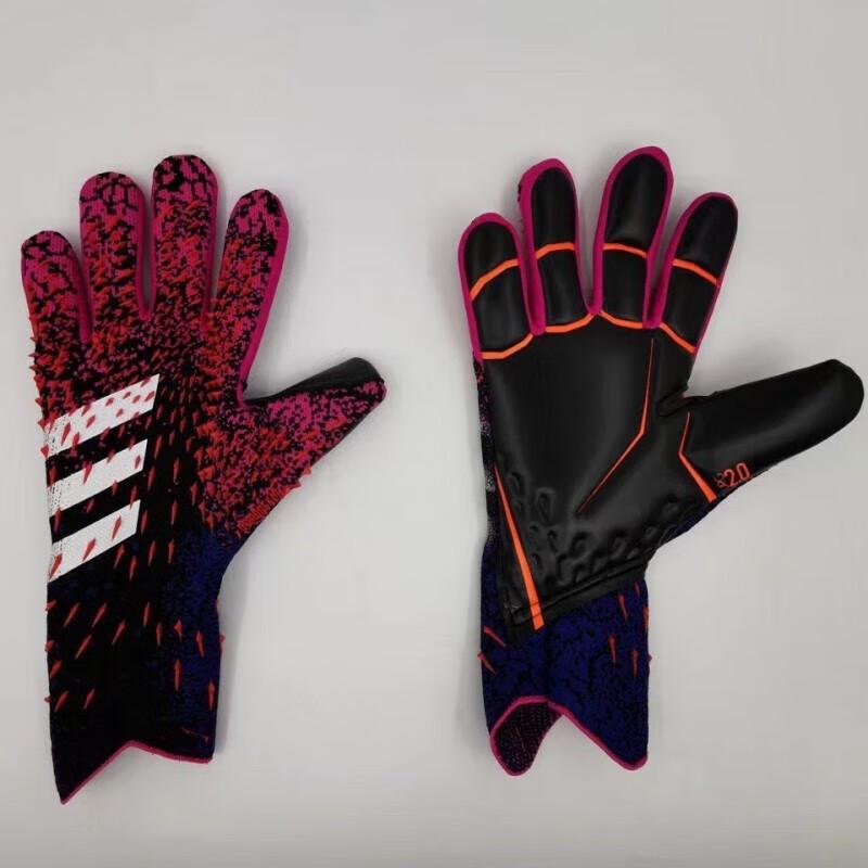 Huaqianmo Professional Goalkeeper Gloves