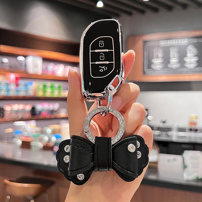 2021/2022 Dongfeng Fengxing T5 EVO & Yacht T5 Key Case for Automatic Far Dream Edition