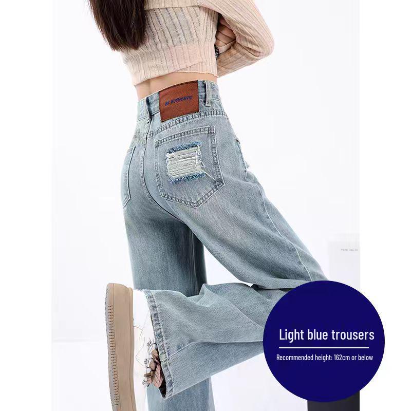 Spring 2024 High-Waisted Light Wide-Leg Jeans for Women: New Slimming, Loose Straight-Leg Design