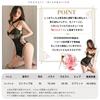 Cosplay Costume Set Leopard Print Sexy Ono Leopard Lingerie Costume Outfit Inner Shirt Adult Costume Present One Piece T Pants of [Oceanmarina]