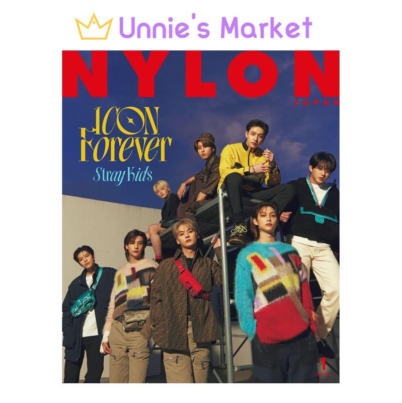 

Stray Kids - Журнал NYLON JAPAN Magazine (2023.01) + Бесплатный подарок