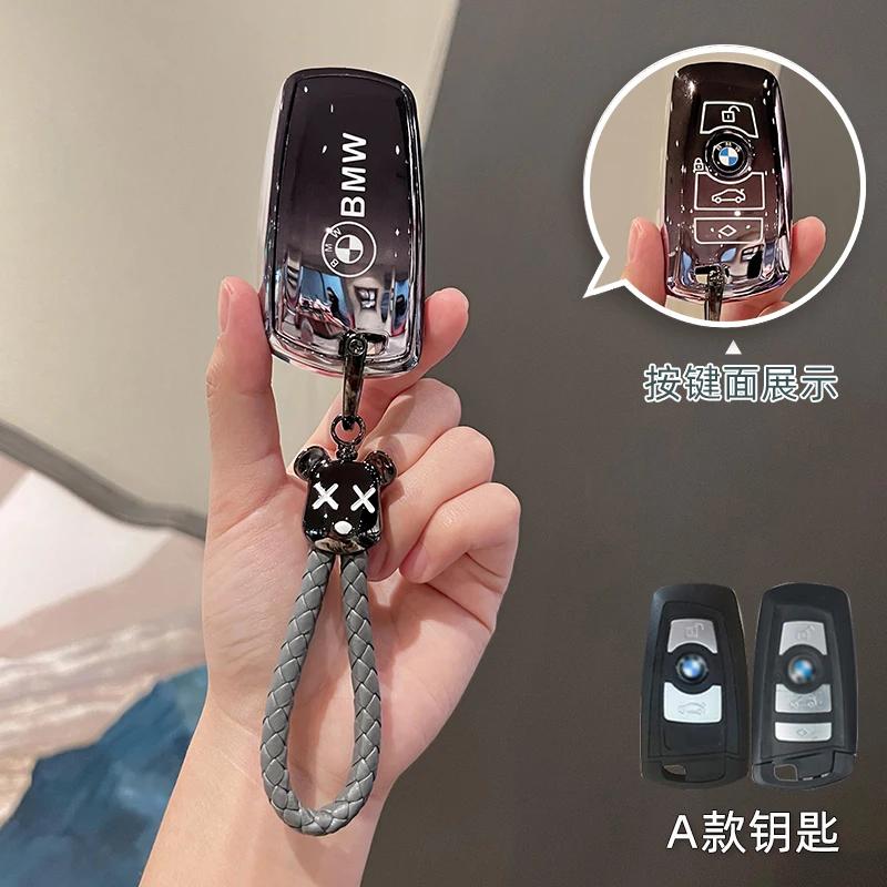 Car Sticker Hot 2025 NEW TPU Remote Car Key Case Cover Full Shell For Bmw F20 G20 G30 X1 X3 X4 X5 G05 X6 X7 G11 F15 F16 G01 G02