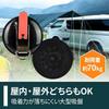 TMR.Breath G Car Side Tarp Suction Cup Set of 3, Sunshade, Tent, Camping, Includes Hooks, Vacuum Type, Easy Installation and Removal