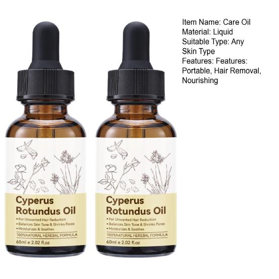 1/2Pcs 60ML Natural Cyperus Rotundus Oil Reducing Body Hair Growth Moisturizing Soothing Men Women Hair Removal Essential Oil