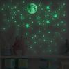 Hzy990S + Hzy991M Planet Star Luminous Sticker Creative Wall Sticker, Children'S Room Decoration Luminous Wall Sticker