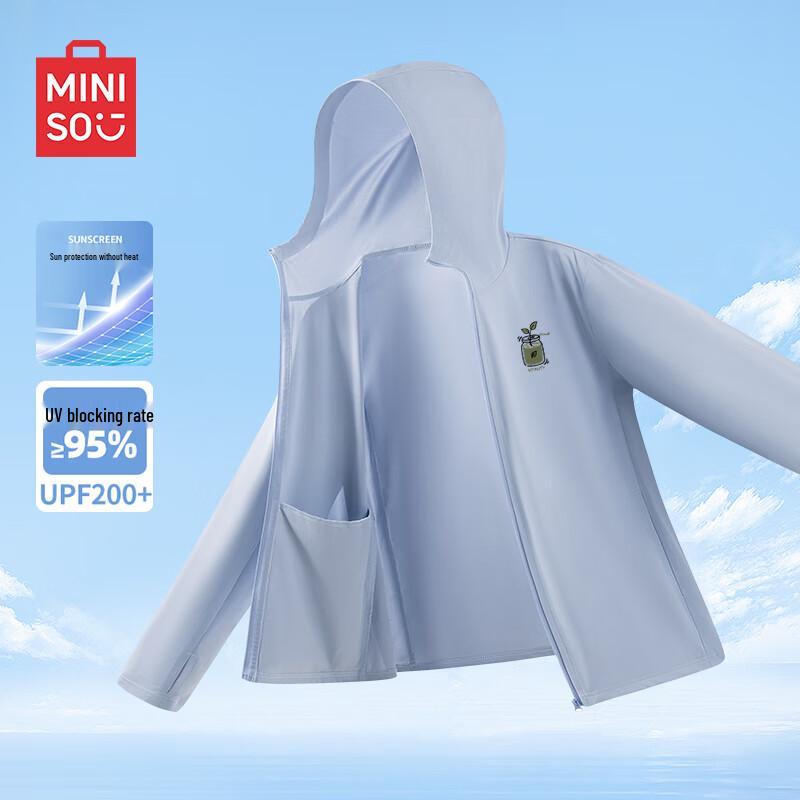 MINISO Men s Quick-Dry Sun Protection Jacket 2XL