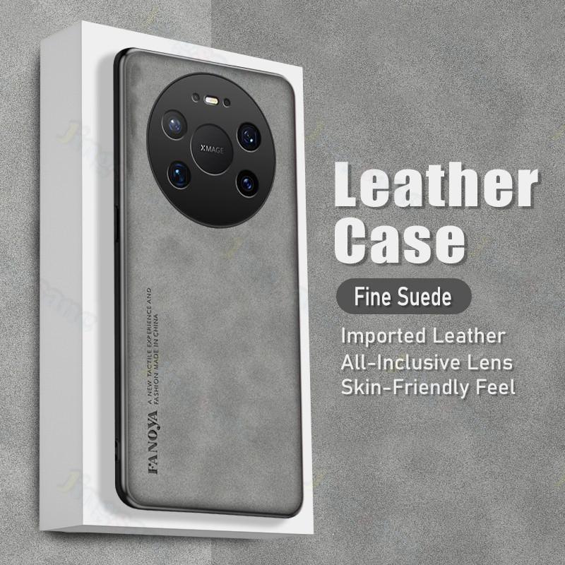 For Huawei Mate 80 Pro Case Frosted Soft Vintage Leather Anti Drop For Huawei Mate 80 Pro Plus Back Cover