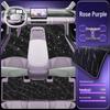 Eco-Friendly Waterproof & Dustproof Floor Mats for Nano 01 Cars