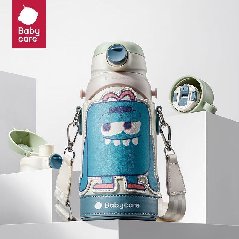 babycare Kids 3-in-1 Insulated Water Bottle