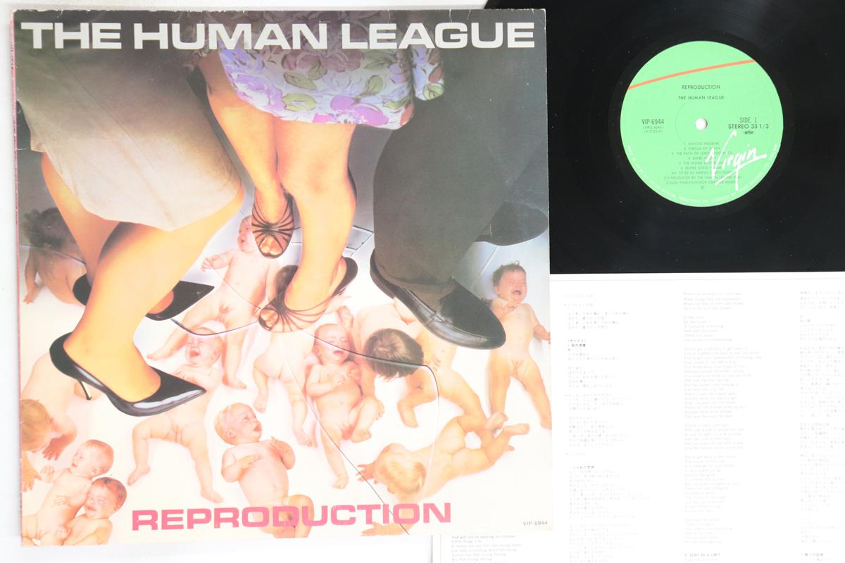 

LP Record HUMAN LEAGUE - Reproduction VIP6944 VIRGIN 1980 Japan Rock Used