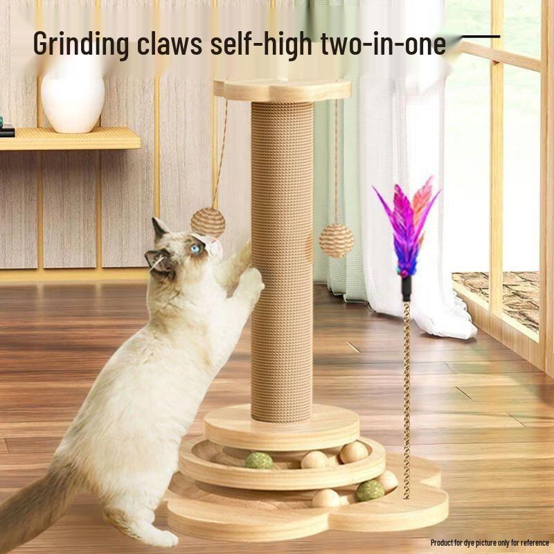 Jingrui Xiang Sisal Krabpaal