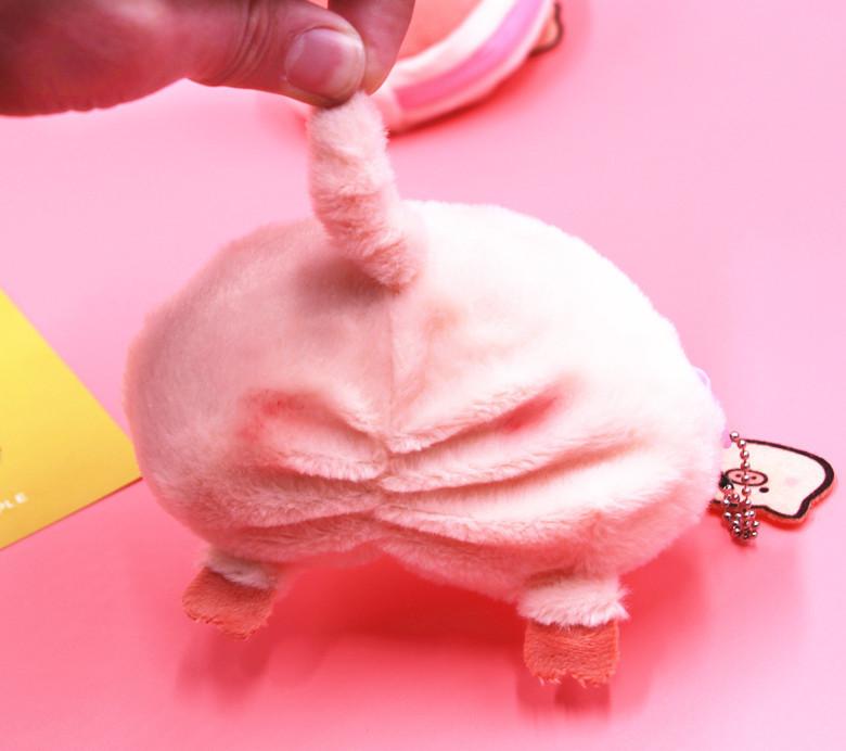 Plush Pig Nose Coin Purse With Animal Pattern For Girls And Boys Daily Use