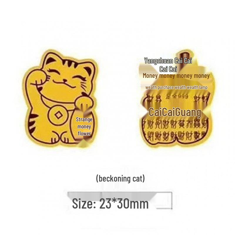 Pure Gold "Princess Luck" Phone Sticker – Wealth & Treasure Gold Leaf Design for Prosperity & Fortune