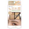 Japan CUORE K-PALETTE Nuance Powder Eyebrow+ (01 / 02 / 03) 4g