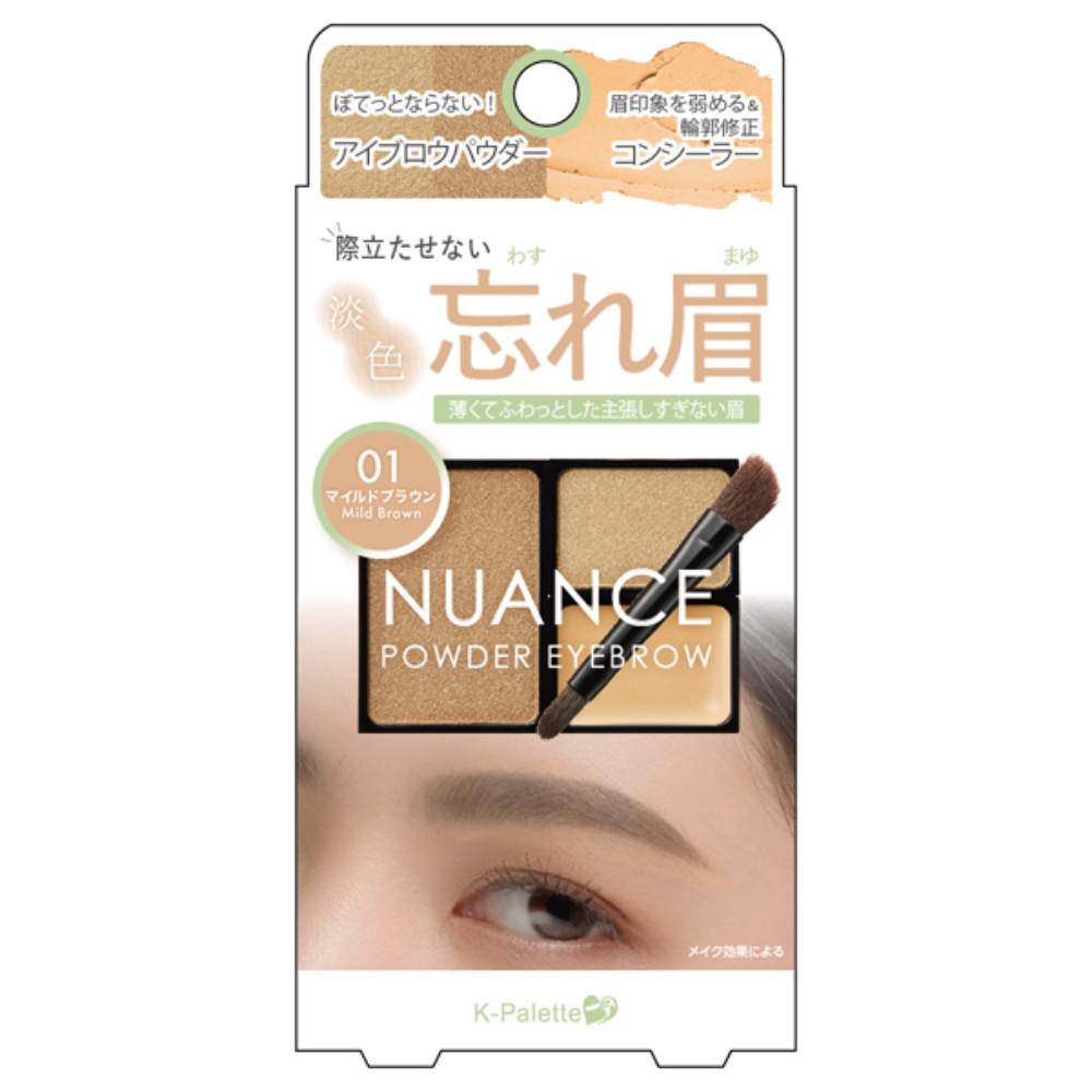 Japan CUORE K-PALETTE Nuance Powder Eyebrow+ (01 / 02 / 03) 4g