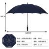 8-Bone Full Fiber Golf Umbrella Reinforced Long Handle Straight Bar Business Umbrella