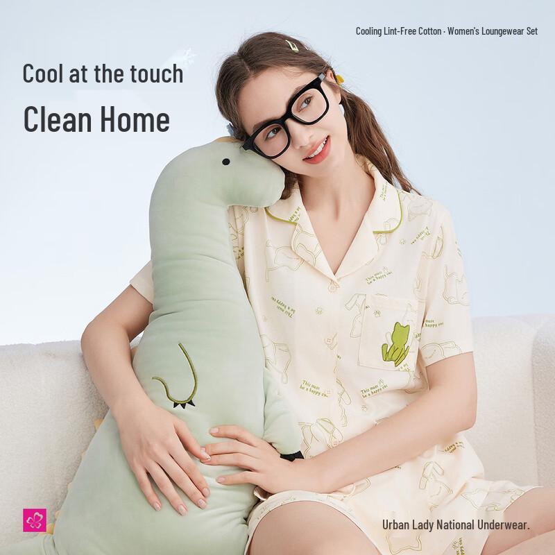 Urban Beauty Women s Summer Cotton Short Sleeve Pajama Set 2H4003 M