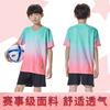 Children'S Football Suit Boys And Girls Jerseys Team Suit Group Buying Football Training Suit Football Sports Suit