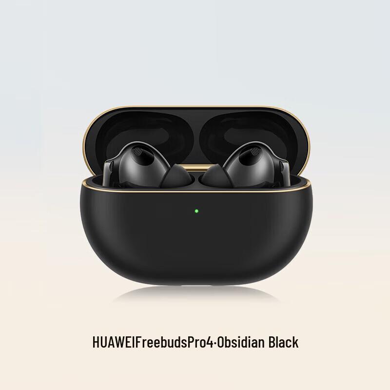 

Huawei FreeBuds Pro 4 True Wireless Earbuds