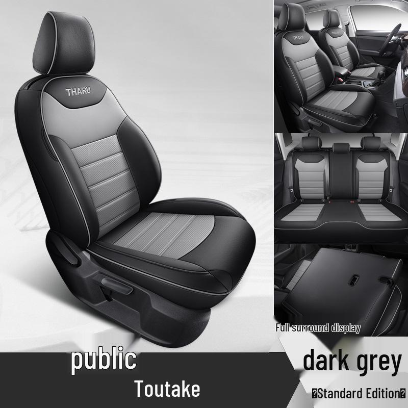 2024 Model Crescent Edition VW Tharu Seat Cover - 300TSI 2WD, Full Surround, All-Season Universal Cushion Set