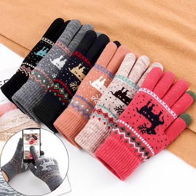 Extra-warm Fleece Gloves Christmas Winter Warm Gloves For Women & Men