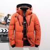 Men's Winter Down Jacket Short Sports Outdoor Windproof Plus Velvet Thickened Youth Cold-proof Clothing