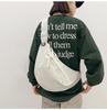 Large Capacity Fashion Crossbody Bag for Men and Women - Versatile Sports and Travel Shoulder Bag