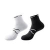 Herren Plus Size Mittellange Stoßdämpfende Laufsocken für Herbst/Winter - Ideal für Marathon, Sport und Basketball.