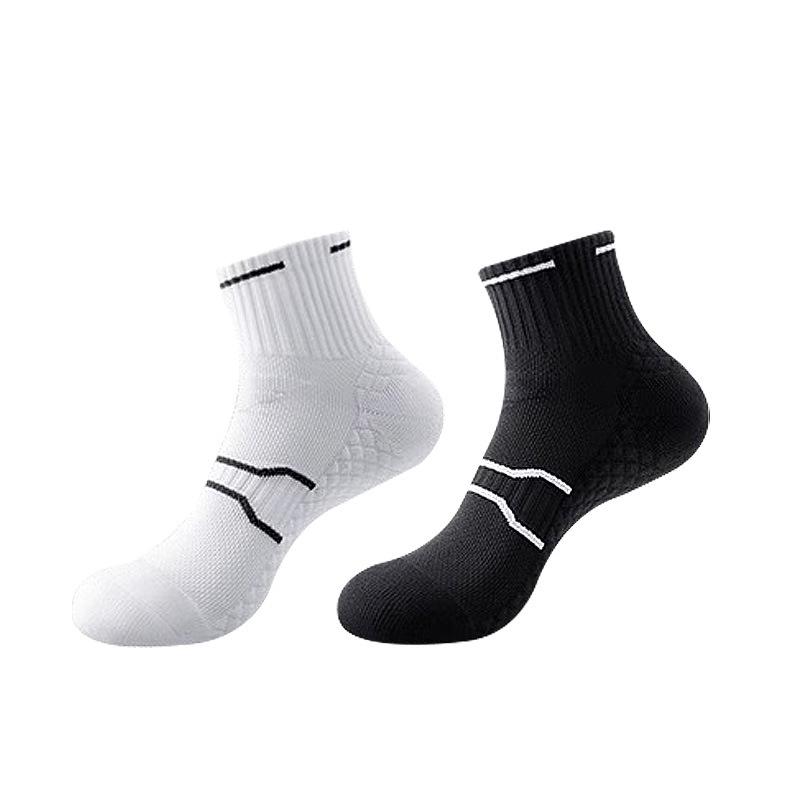 Herren Plus Size Mittellange Stoßdämpfende Laufsocken für Herbst/Winter - Ideal für Marathon, Sport und Basketball.