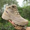 Outdoor Military Boots Men's Large Size Combat Boots High-top Desert Boots Lightweight Mountaineering Casual Shoes Men