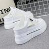 Fashion Mesh Breathable Slippers Women's 2024 Summer Outer Wear Thick Bottom Inner Heightened 8cm Slip-on Loafers Without Heel Sneakers