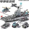 6 In1 Military Building Blocks Set Navy Warship Army Tank Aircraft Ship Model Kids DIY Construction Toys Christmas Birthday Gift