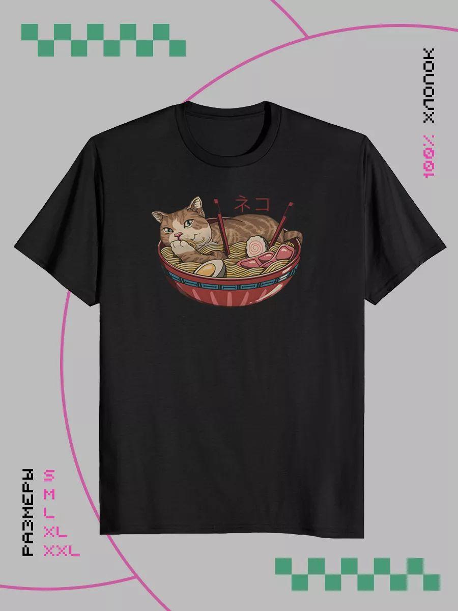 Grim Reaper T-shirt M