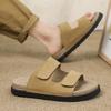 Men'S One-Strap Woven Slides Slippers Summer New Breathable Lightweight Soft Sole Anti Slip Outdoor Quick Dry Casual Beach Shoes