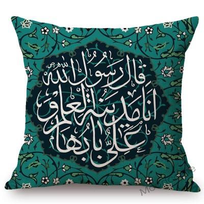 Green Arabic Calligraphy Muslim Allah Worship Home Decorative Pillow Case Islamic Koran Art Cotton Linen Sofa Cushion Cover Case
