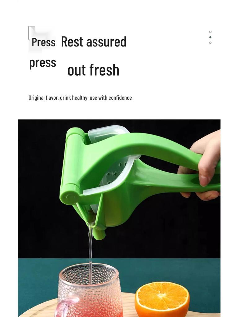 Manual Multifunctional Lemon Juicer - Portable Plastic Press for Small Fruits