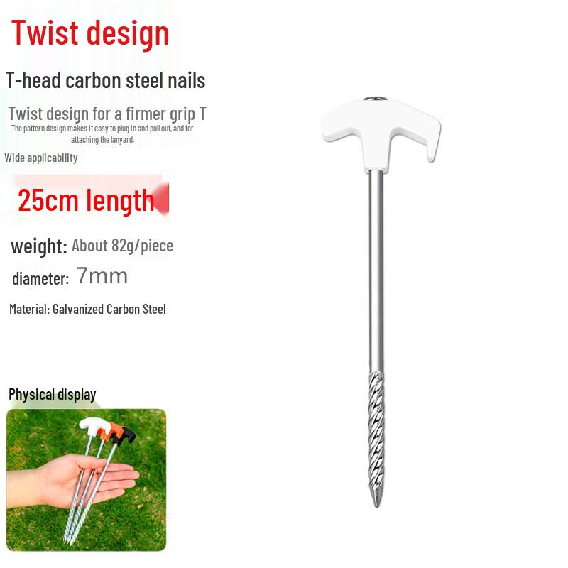 Outdoor High-Strength Twisted Steel Tent Stakes