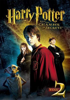 DVD CHRIS COLUMBUS, DANIEL RADCLIFFE, R - Harry Potter und die Kammer des Schreckens 1000477771 Japan Filme & DVD Gebraucht